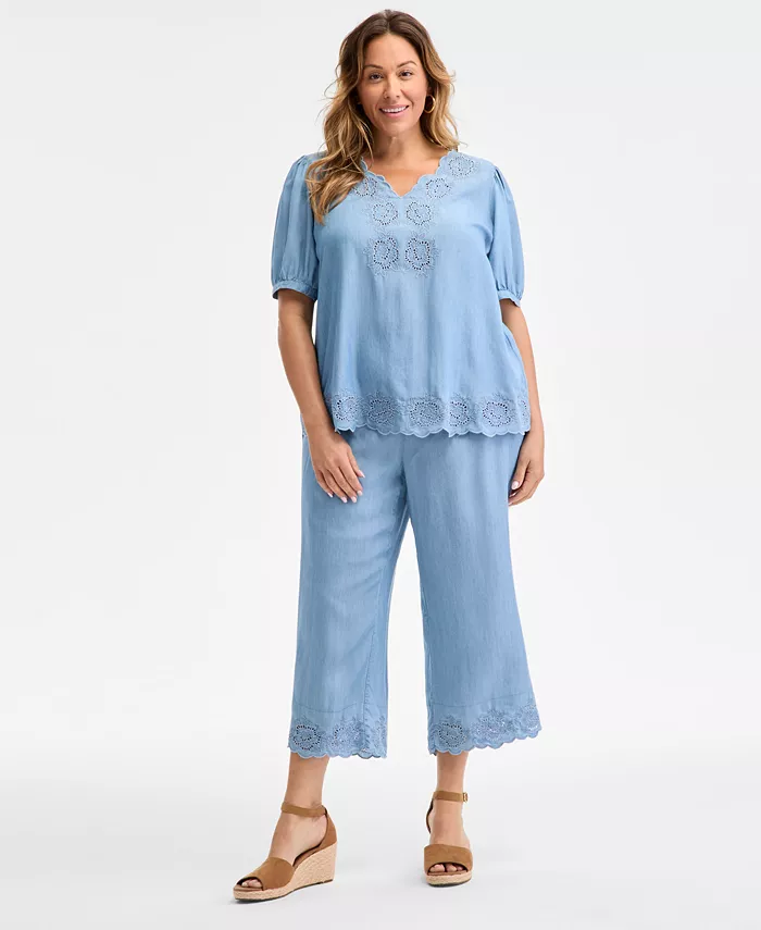 Брюки на резинке из шамбре с вышитым подолом больших размеров Style & Co, синий
Брюки на резинке из шамбре с вышитым подолом больших размеров Style & Co, синий