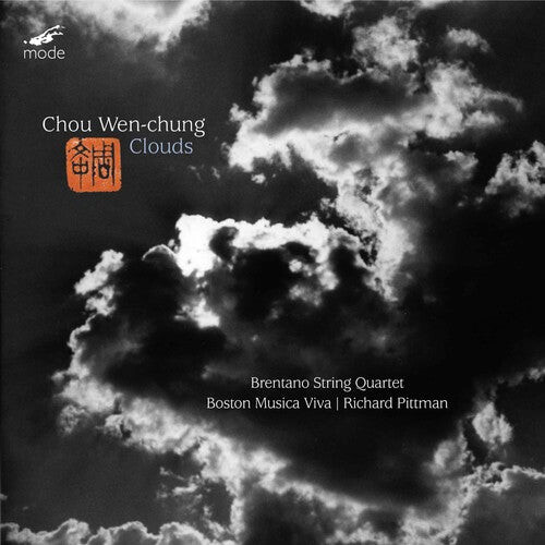 CD диск Brentano String Quartet / Pittman: Chou Wen Chung: Clouds
CD диск Brentano String Quartet / Pittman: Chou Wen Chung: Clouds