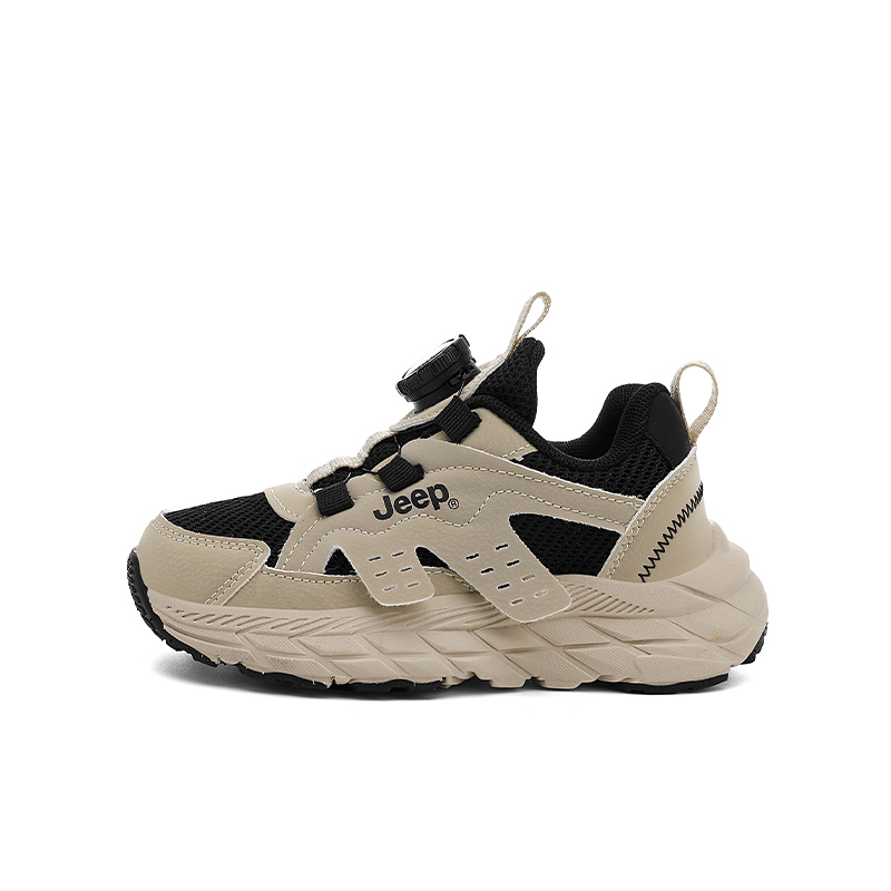 Кроссовки для бега Running Collection Kids Jeep, бежевый
Кроссовки для бега Running Collection Kids Jeep, бежевый