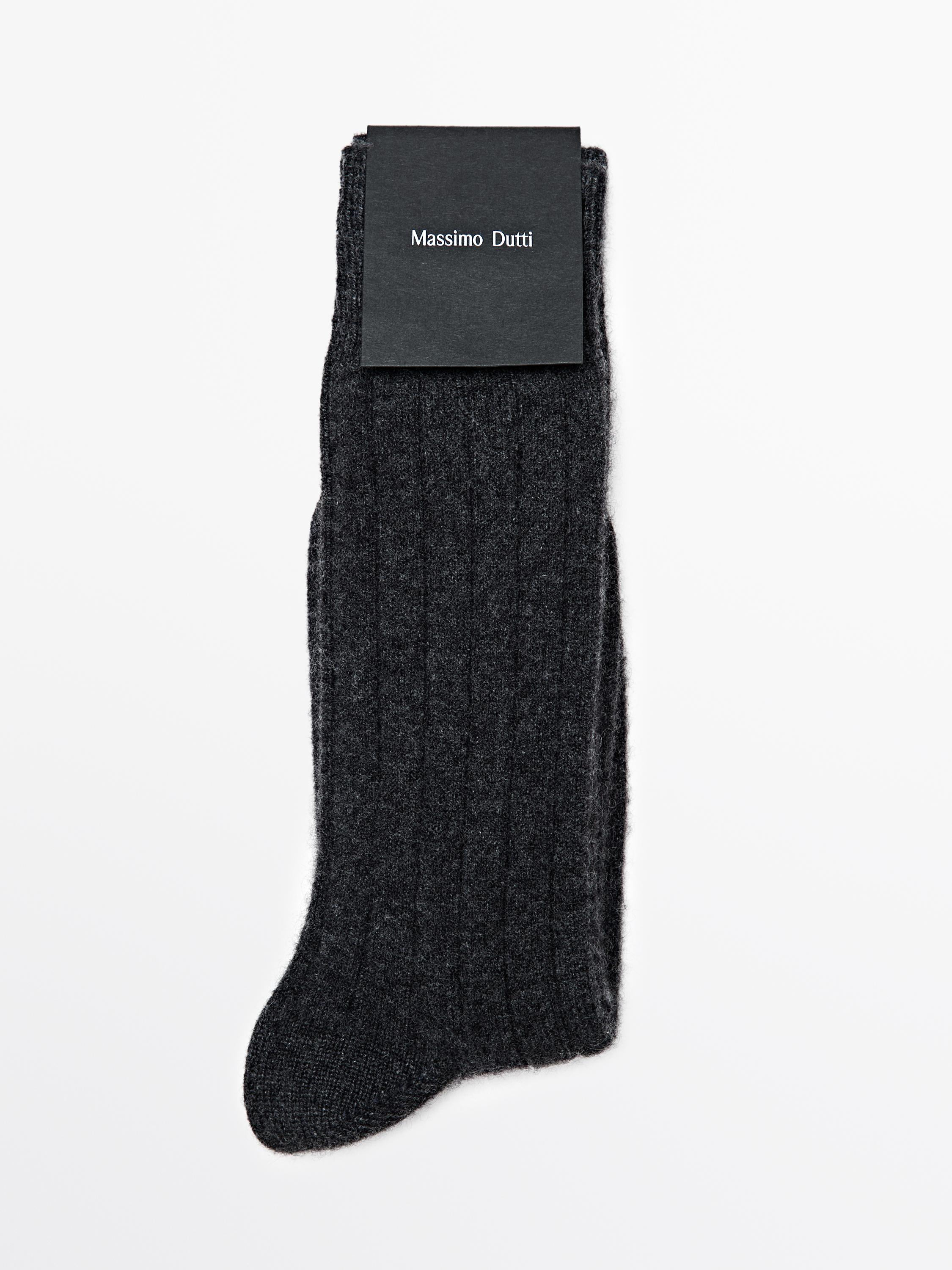 Носки из смесового кашемира Massimo Dutti, grey
Носки из смесового кашемира Massimo Dutti, grey