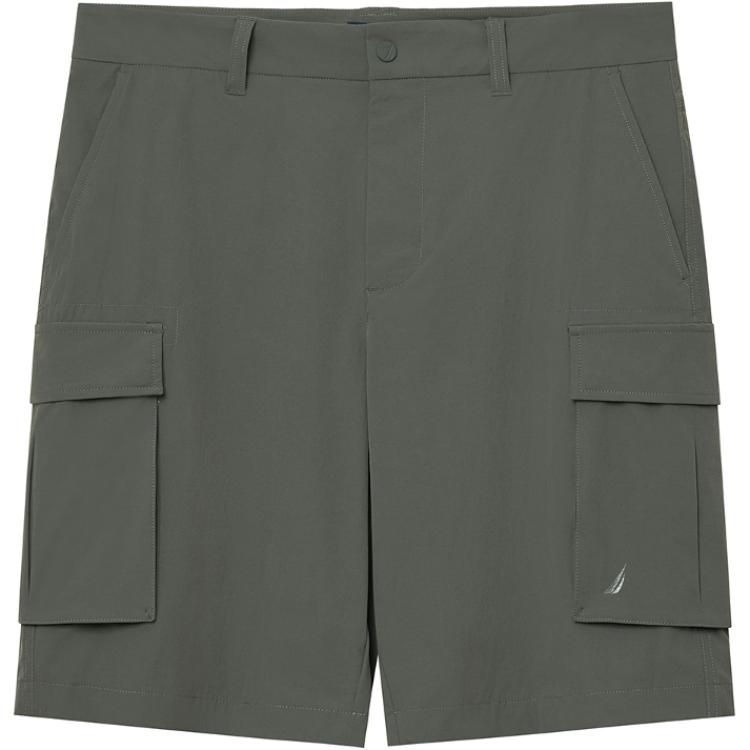 Повседневные шорты мужские NAUTICA, зеленый
Повседневные шорты мужские NAUTICA, зеленый