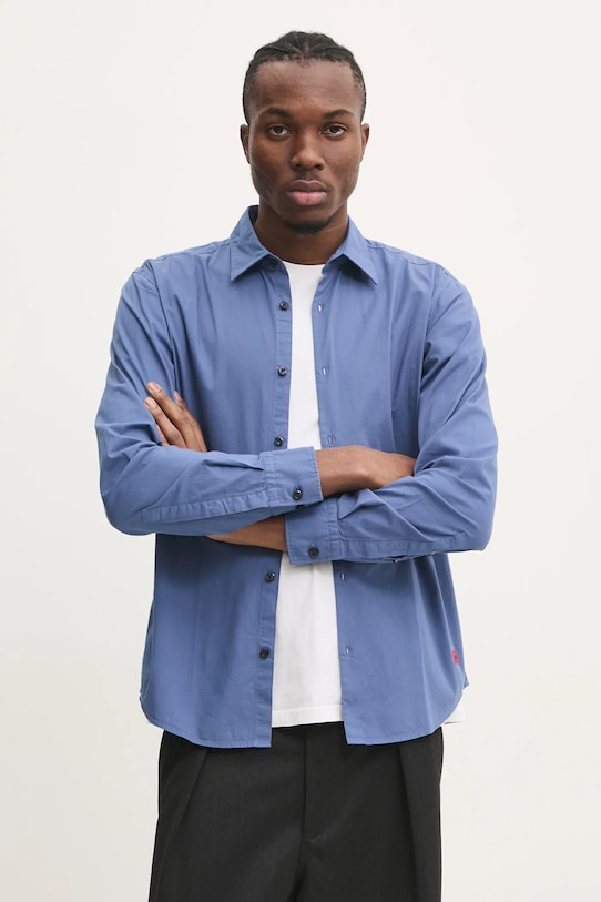 Рубашка Hugo, синий
Рубашка Hugo, синий