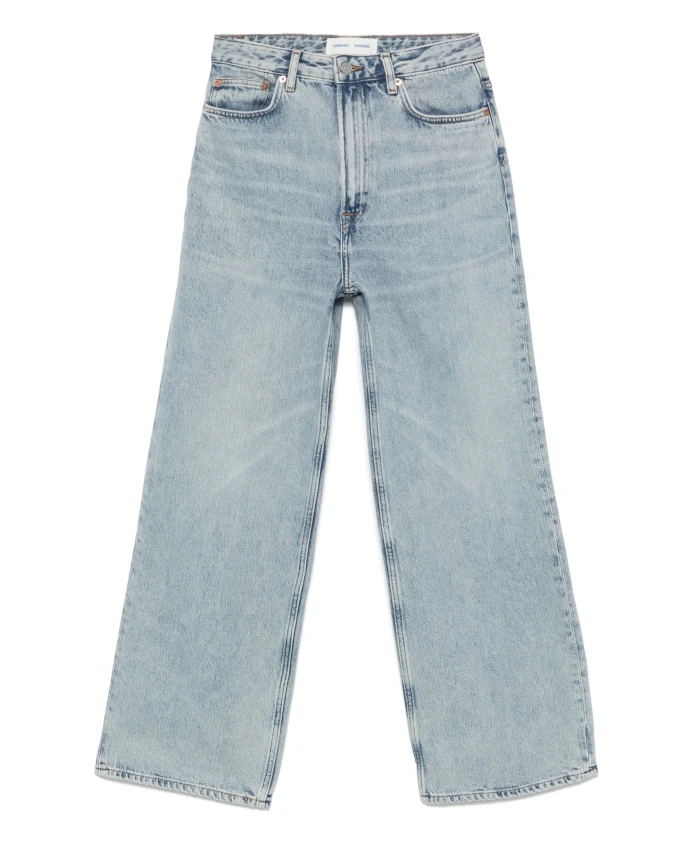 Легкие джинсы в стиле ретро Samsã¸E Samsã¸E, синий
Легкие джинсы в стиле ретро Samsã¸E Samsã¸E, синий