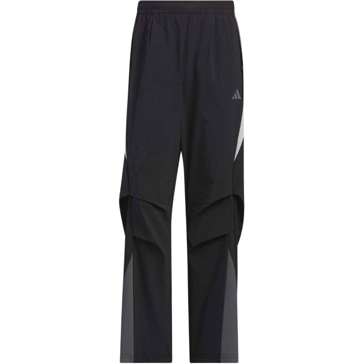 Повседневные брюки мужские черные/темно-серые Adidas, черный
Повседневные брюки мужские черные/темно-серые Adidas, черный