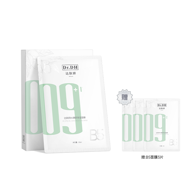 B5 Pro Premium Research лицевая маски стабилизирующая успокаивающая увлажняющая восстанавливающая гидратирующая 10 шт/уп Dr.DH
B5 Pro Premium Research лицевая маски стабилизирующая успокаивающая увлажняющая восстанавливающая гидратирующая 10 шт/уп Dr.DH