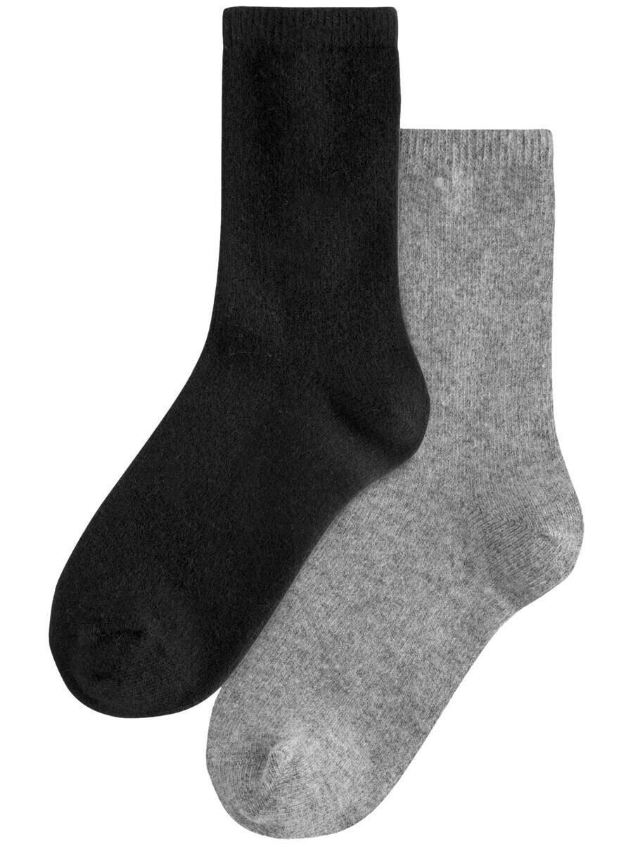 Носки Next Socks, черный 
Носки Next Socks, черный