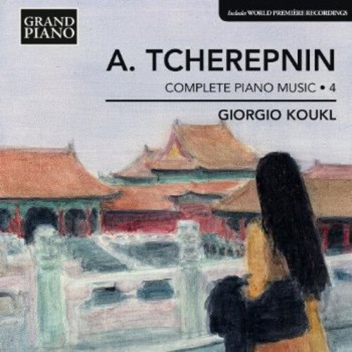 CD диск Tcherepnin / Koukl, Giorgio: Complete Piano Works 4
CD диск Tcherepnin / Koukl, Giorgio: Complete Piano Works 4