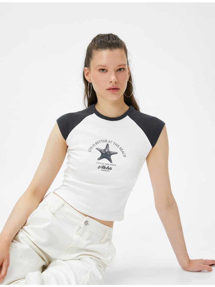 Футболка KOTON T shirt, экрю
Футболка KOTON T shirt, экрю