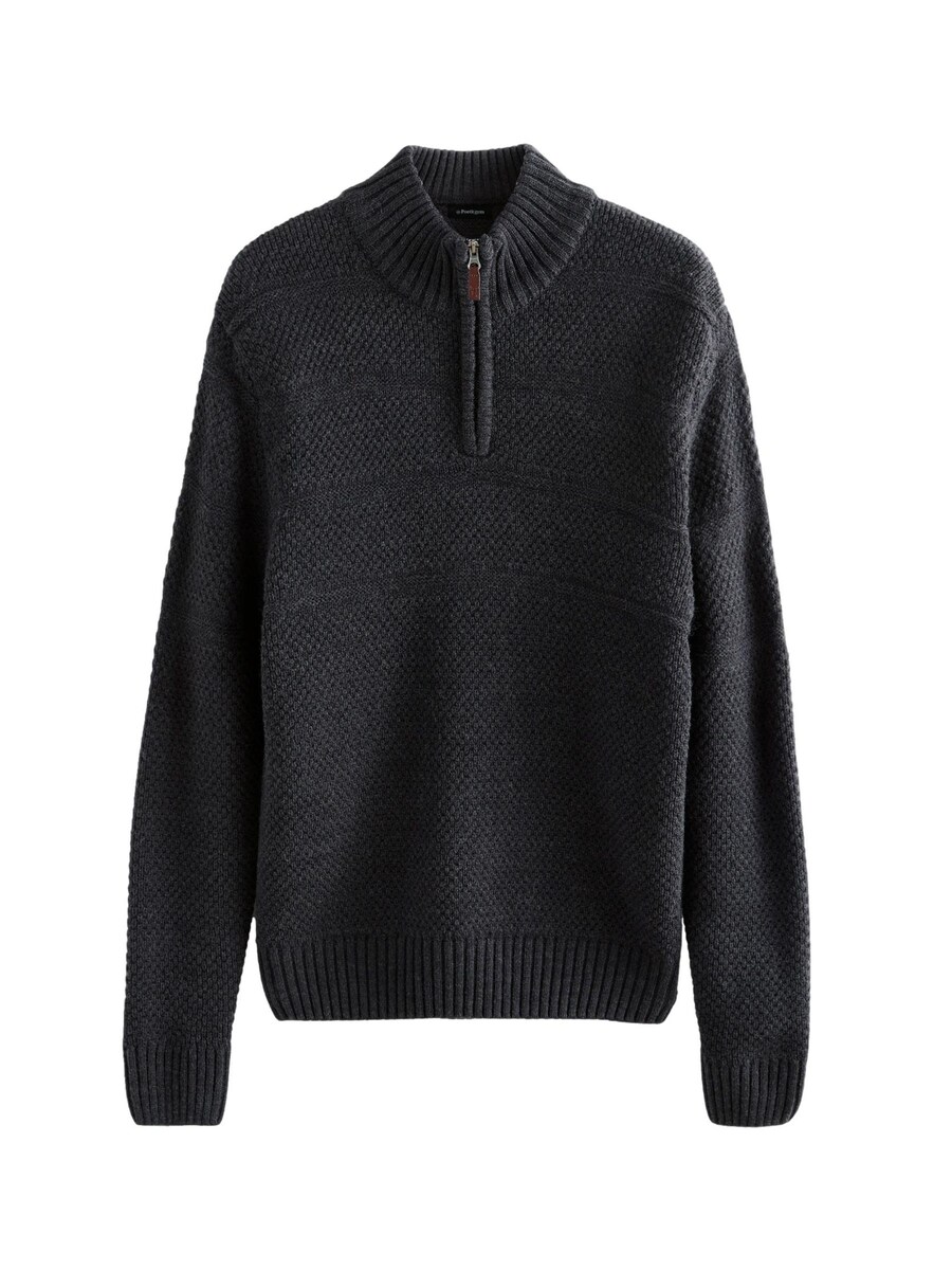 Свитер Next, темно-серый
Свитер Next, темно-серый