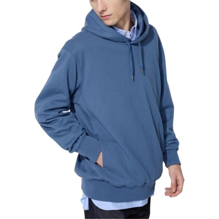 Толстовка мужская синяя Uniqlo, синий
Толстовка мужская синяя Uniqlo, синий
