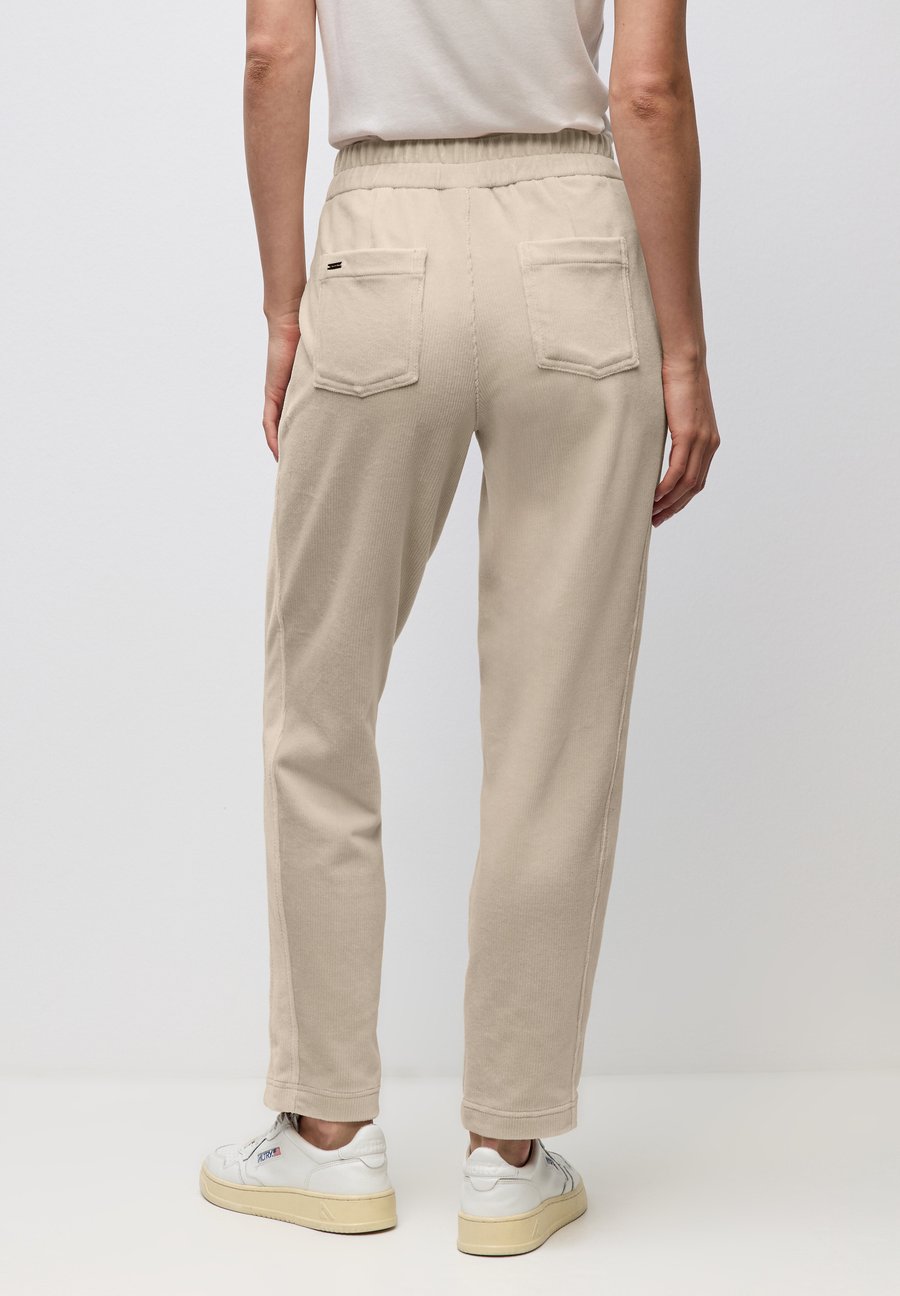 Брюки Street One Trousers, Beige
Брюки Street One Trousers, Beige