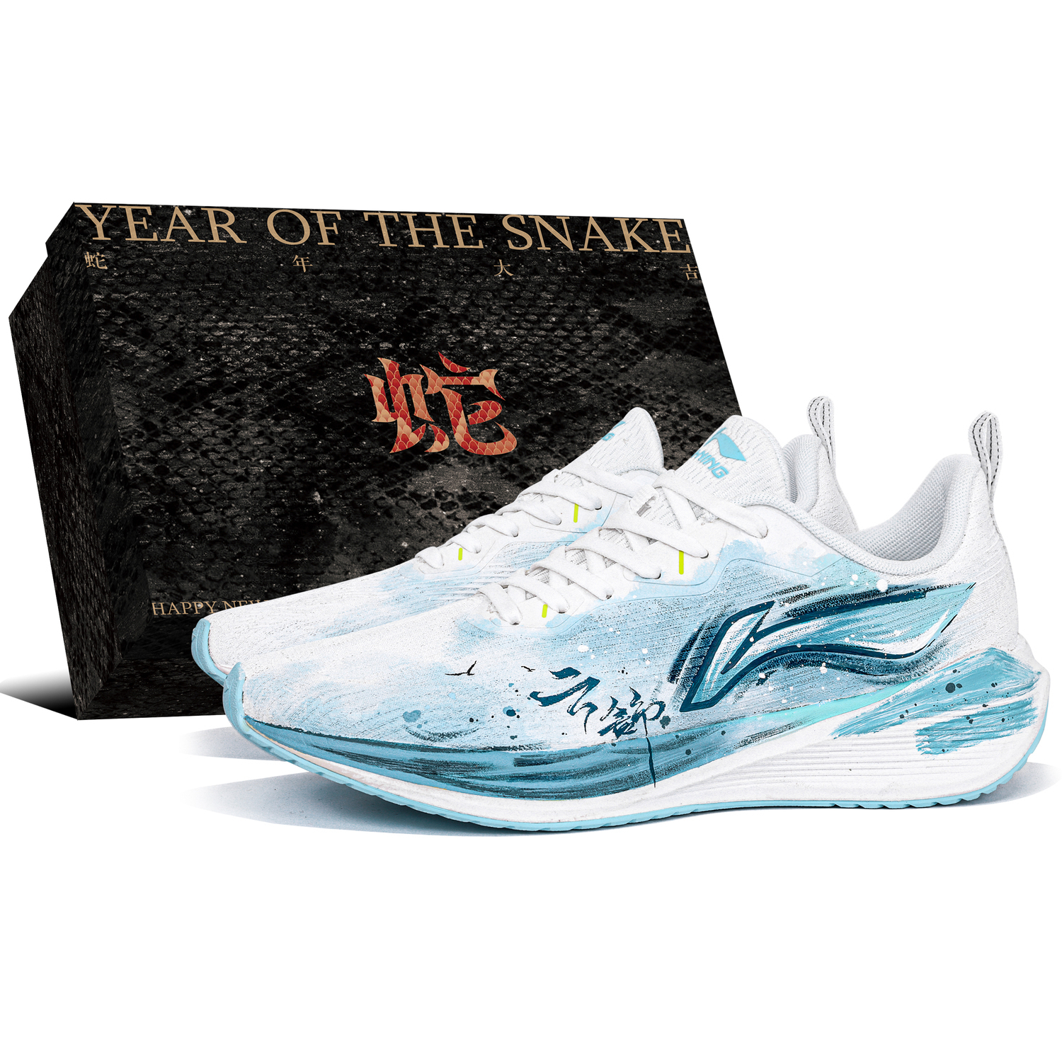 LINING Износостойкие нескользящие низкие повседневные беговые кроссовки Wuyue для мужчин, синий белый
LINING Износостойкие нескользящие низкие повседневные беговые кроссовки Wuyue для мужчин, синий белый