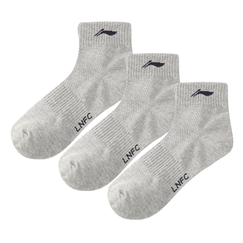 Унисекс носки LINING, серый
Унисекс носки LINING, серый