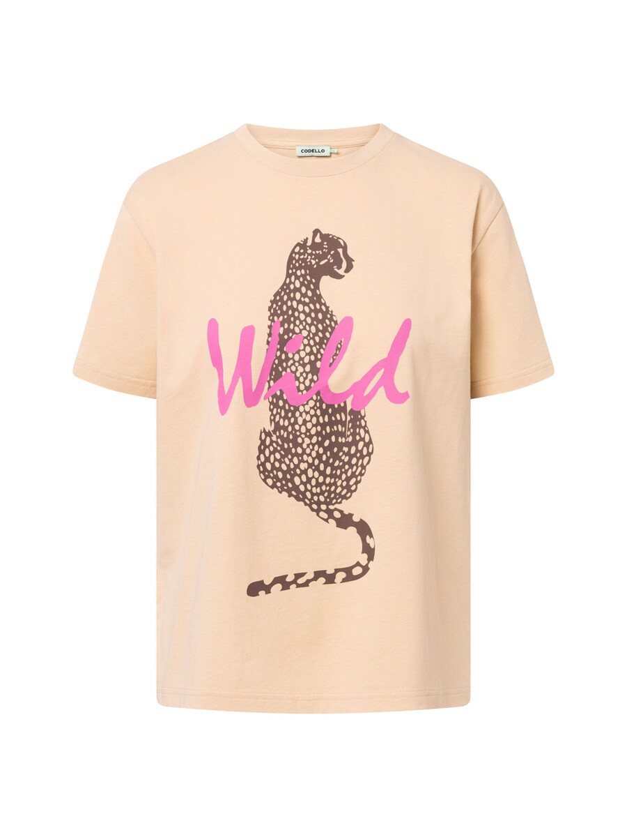 Рубашка CODELLO, коричневый/светло-коричневый
Рубашка CODELLO, коричневый/светло-коричневый