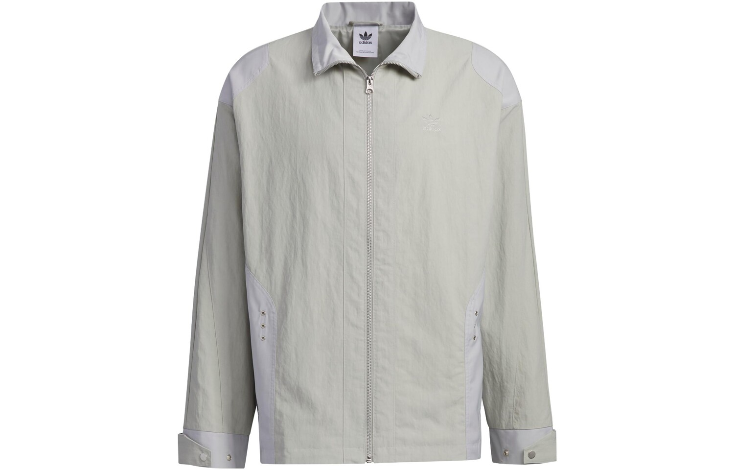 Куртка мужская светло-серая Adidas Originals, серый
Куртка мужская светло-серая Adidas Originals, серый