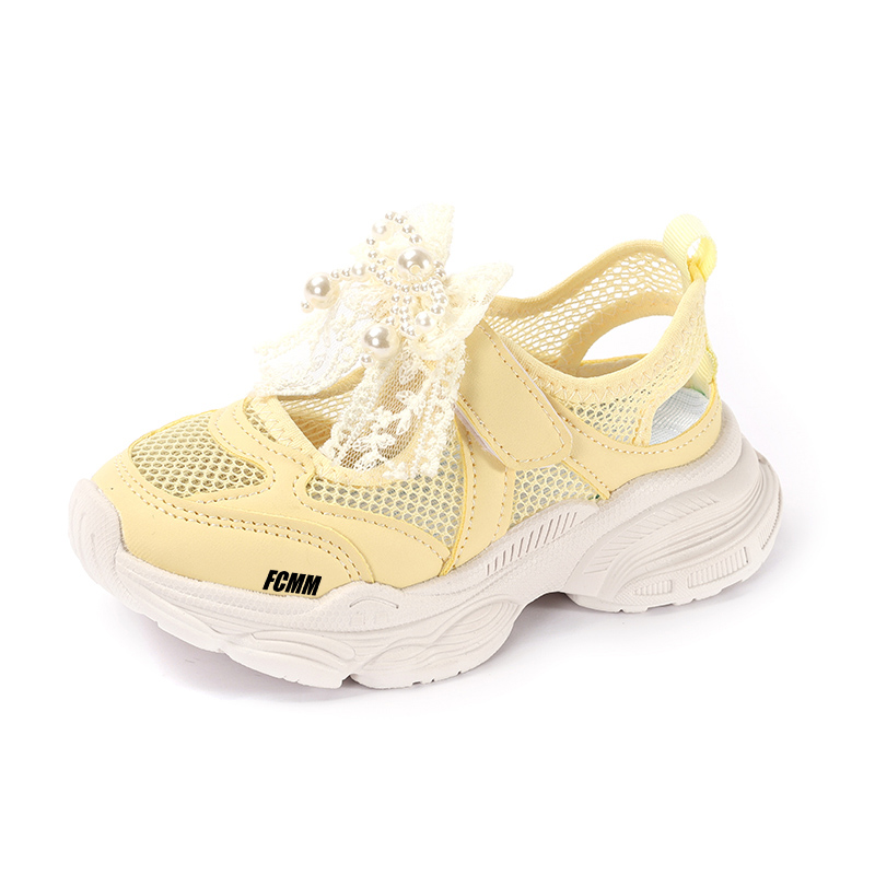 Детские сандалии FCMM, желтый
Детские сандалии FCMM, желтый