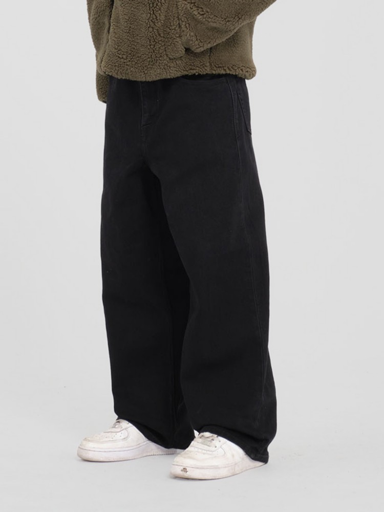 Повседневные брюки Volcom Freazy EW Kids Hose, black
Повседневные брюки Volcom Freazy EW Kids Hose, black