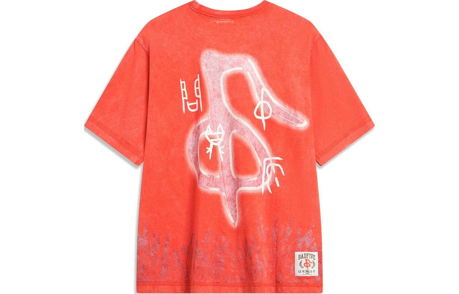 Футболка Badfive унисекс Phoenix Orange Lining, оранжевый 
Футболка Badfive унисекс Phoenix Orange Lining, оранжевый