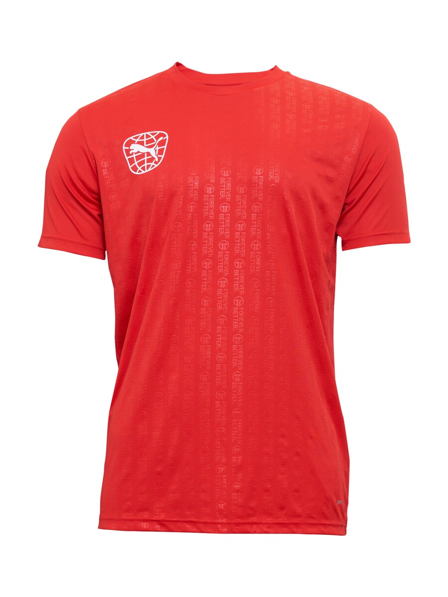 Футболка Performance PUMA, светло-красный
Футболка Performance PUMA, светло-красный