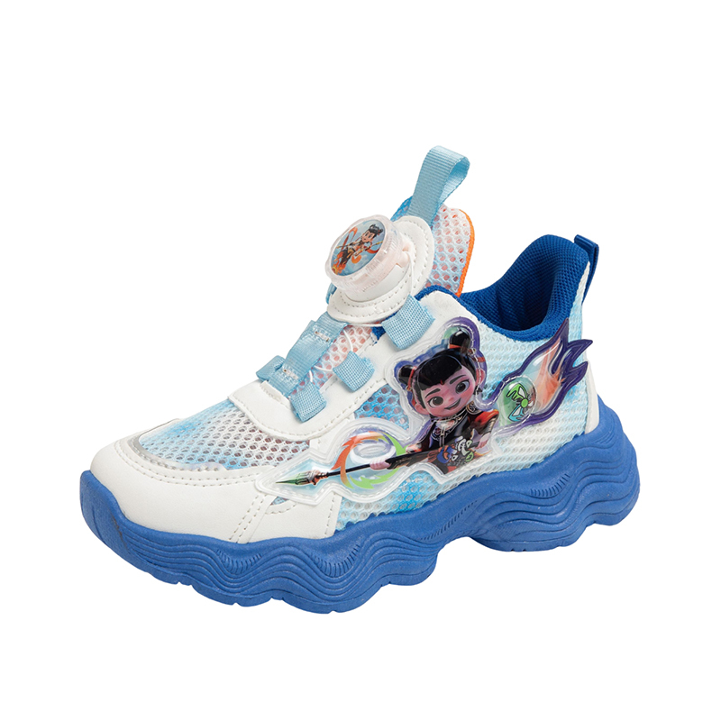 Повседневная обувь для детей FIRS Kids, синий 
Повседневная обувь для детей FIRS Kids, синий