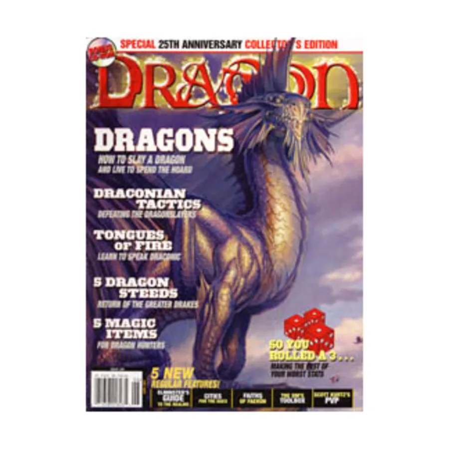 Журнал #284 "Scale & Claw, Draconian Tactics, Dragontongue", Dragon Magazine #251 - #300
Журнал #284 "Scale & Claw, Draconian Tactics, Dragontongue", Dragon Magazine #251 - #300
