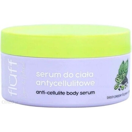 Антицеллюлитная сыворотка для тела Fluff с африканским перцем и зеленым кофе 100 г, Aroma Teas
Антицеллюлитная сыворотка для тела Fluff с африканским перцем и зеленым кофе 100 г, Aroma Teas