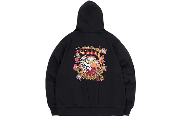 Li Ning ПОДКЛАДКА Мужская толстовка, Черный
Li Ning ПОДКЛАДКА Мужская толстовка, Черный