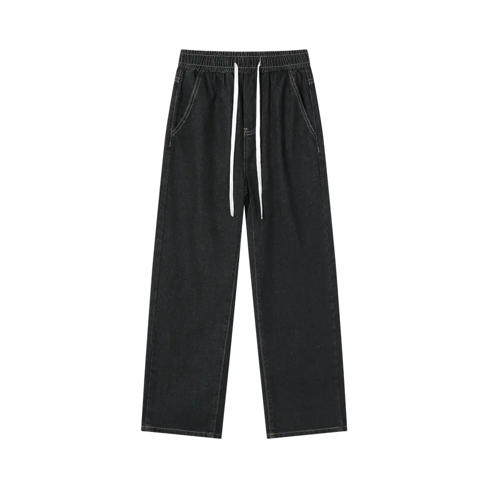 Джинсы унисекс Unite Life HOODS, Черный
Джинсы унисекс Unite Life HOODS, Черный