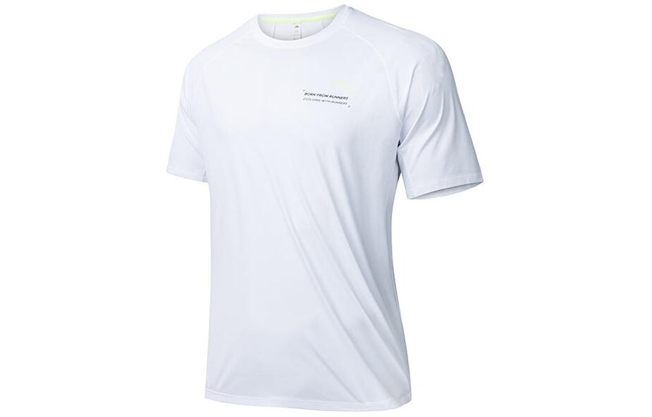 Футболка для бега, мужская, белая Anta, белый
Футболка для бега, мужская, белая Anta, белый
