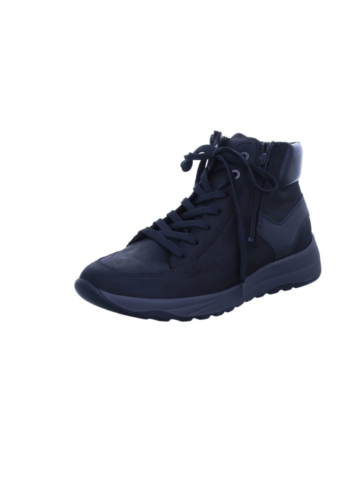 Высокие кроссовки WALDLÄUFER, черный
Высокие кроссовки WALDLÄUFER, черный