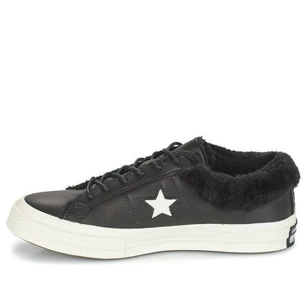 Кроссовки one star low street warmer 'black' Converse, черный
Кроссовки one star low street warmer 'black' Converse, черный