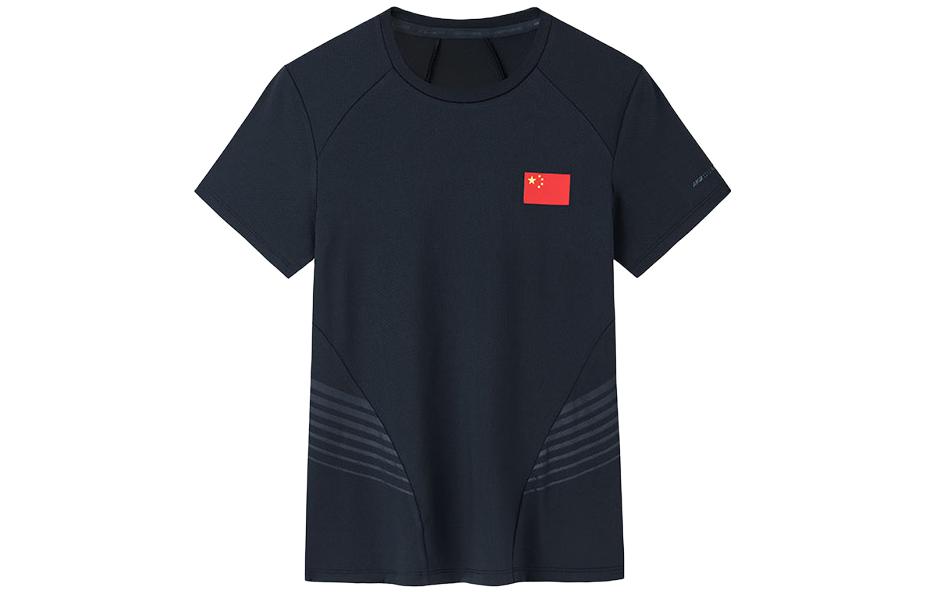 Футболка женская "Ночное море" черная ANTA
Футболка женская "Ночное море" черная ANTA