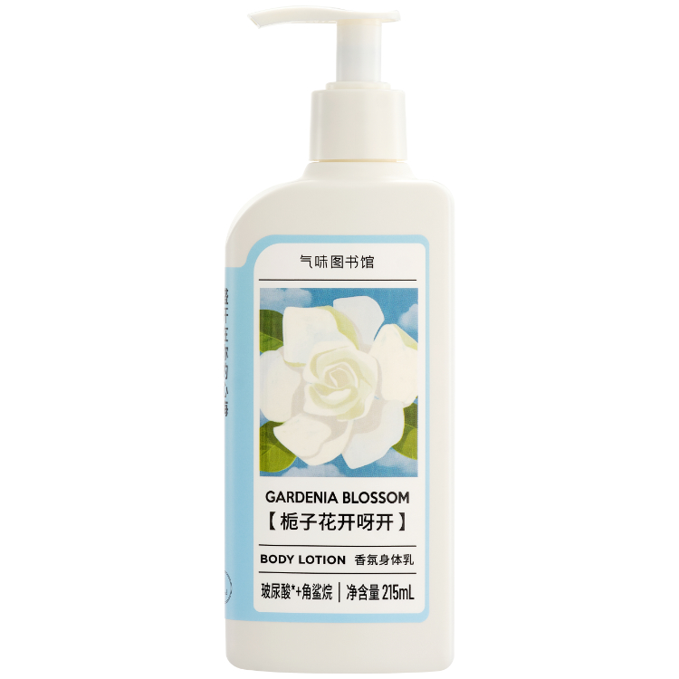 Ароматный лосьон для тела очищающий освежающий обновленный 215мл SCENT LIBRARY
Ароматный лосьон для тела очищающий освежающий обновленный 215мл SCENT LIBRARY