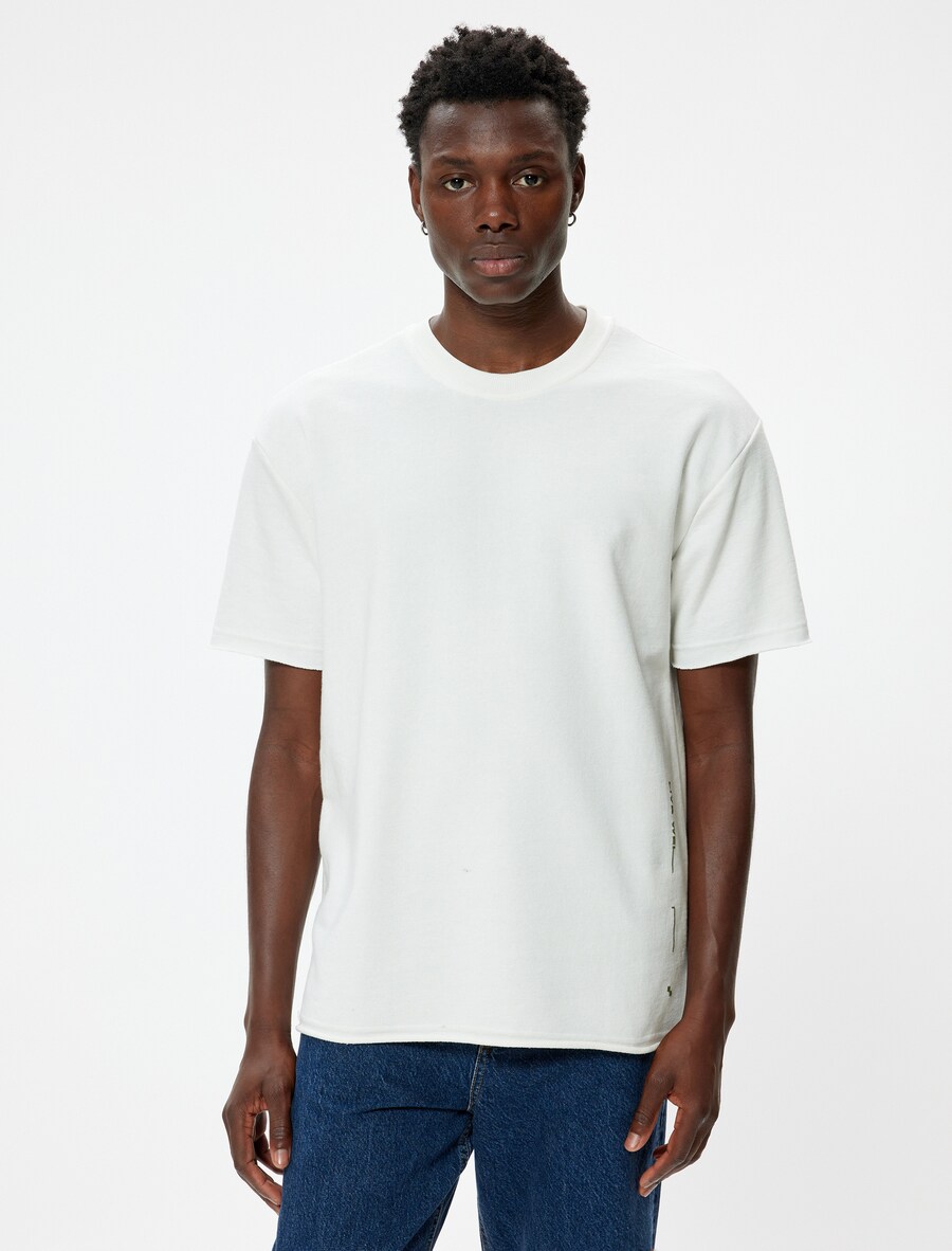 Рубашка Koton, белый
Рубашка Koton, белый