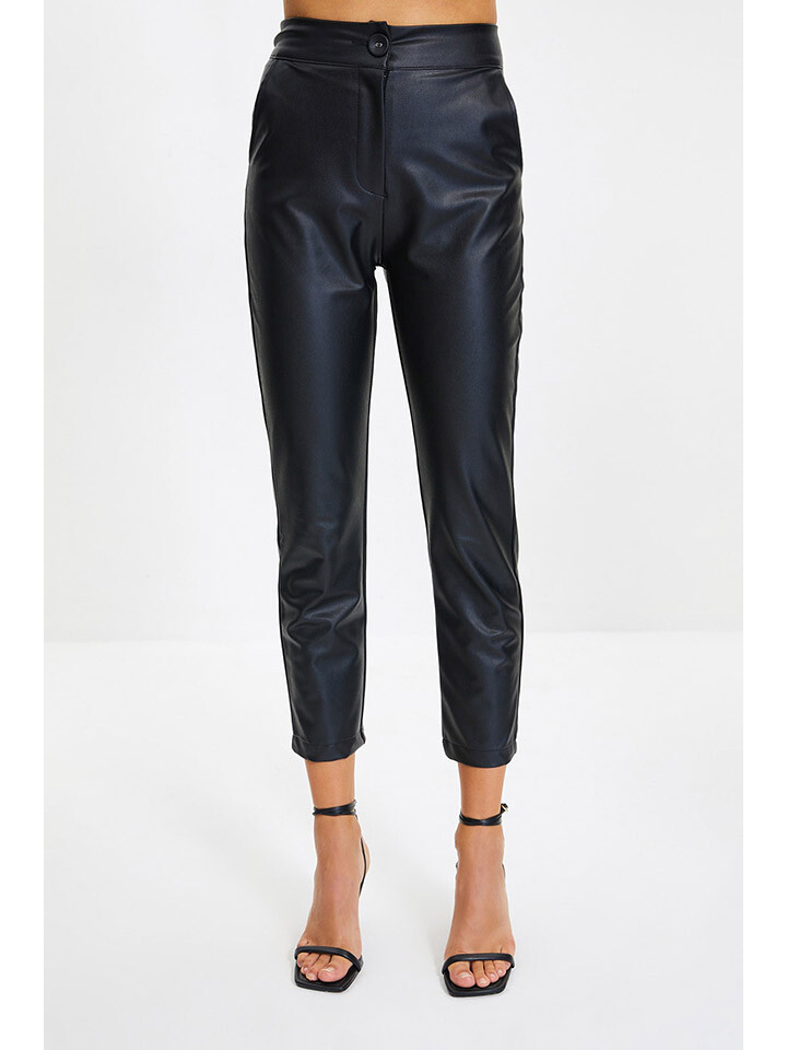 Брюки trendyol Hose, черный
Брюки trendyol Hose, черный