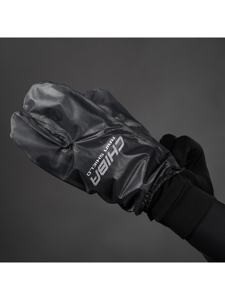 Перчатки Rain Shield Superlight Chiba
Перчатки Rain Shield Superlight Chiba