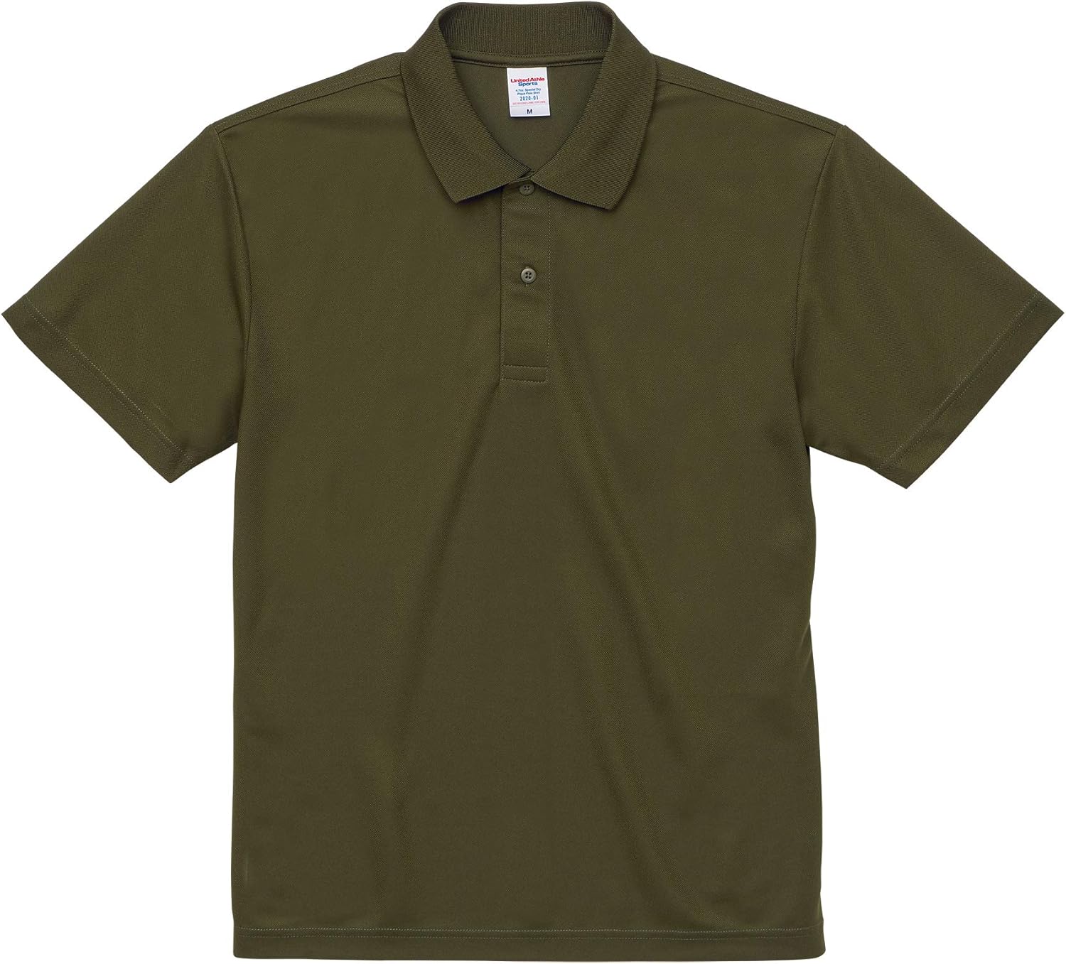Футболка-поло United Athles 202001 Special Dry Kanoko, зеленый
Футболка-поло United Athles 202001 Special Dry Kanoko, зеленый