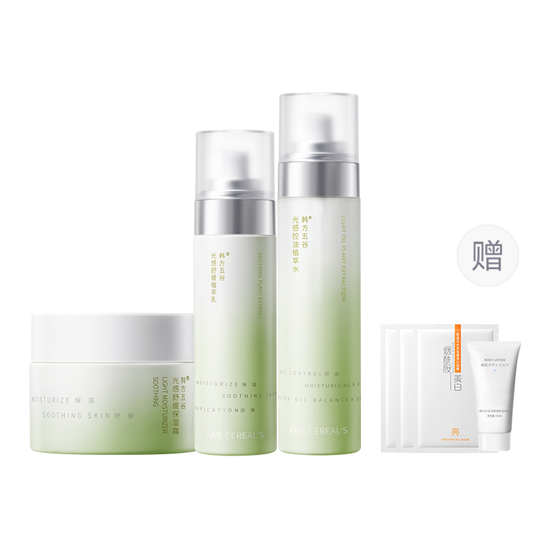 Наборы для ухода за кожей Unisex Korean grain
Наборы для ухода за кожей Unisex Korean grain