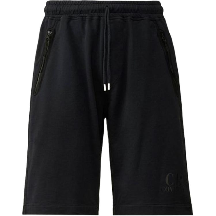 Повседневные шорты мужские C.P.Company, синий
Повседневные шорты мужские C.P.Company, синий