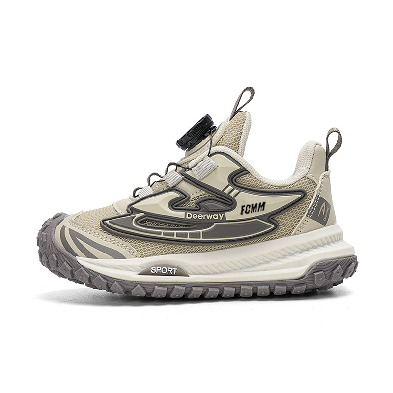 Детские кроссовки для бега, устойчивые к истиранию FCMM, хаки
Детские кроссовки для бега, устойчивые к истиранию FCMM, хаки