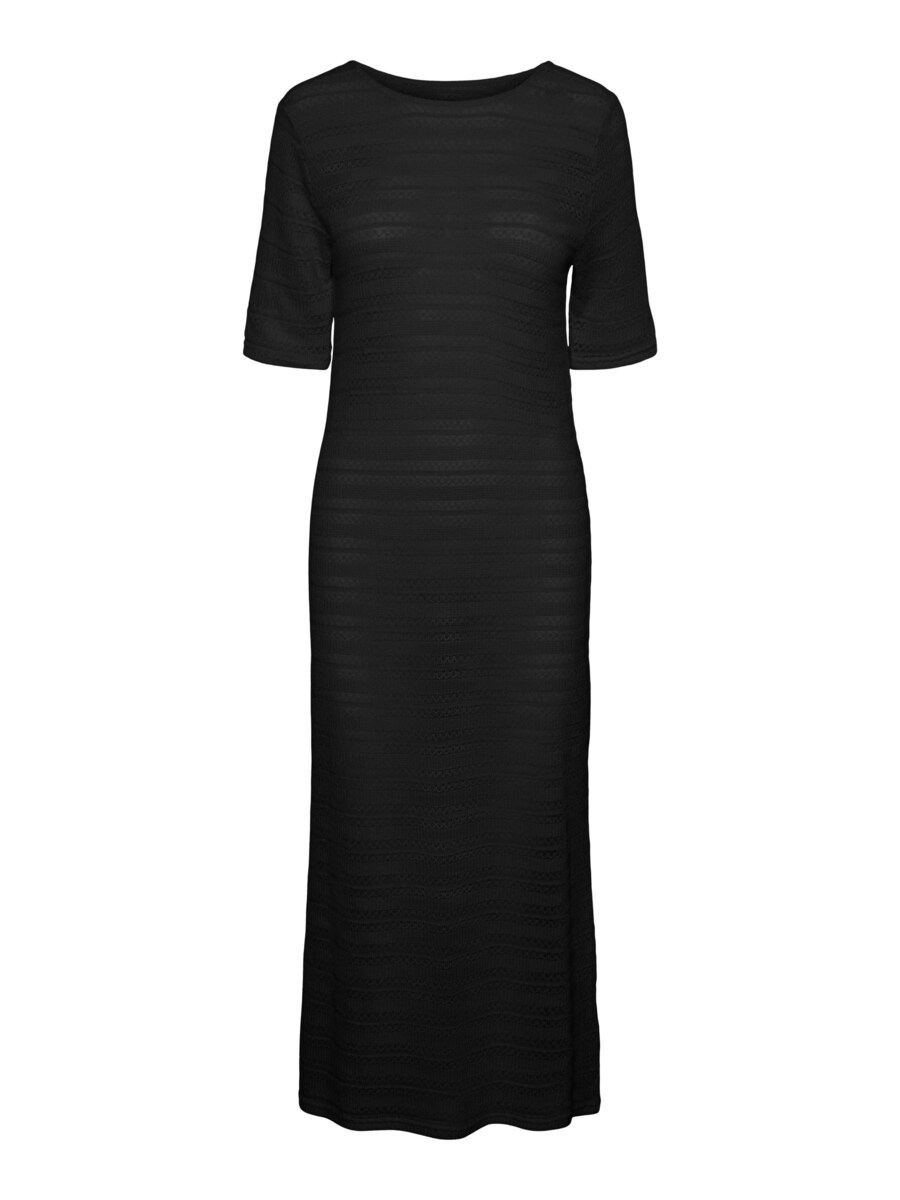 Вязаное платье PIECES PCAgda, черный
Вязаное платье PIECES PCAgda, черный