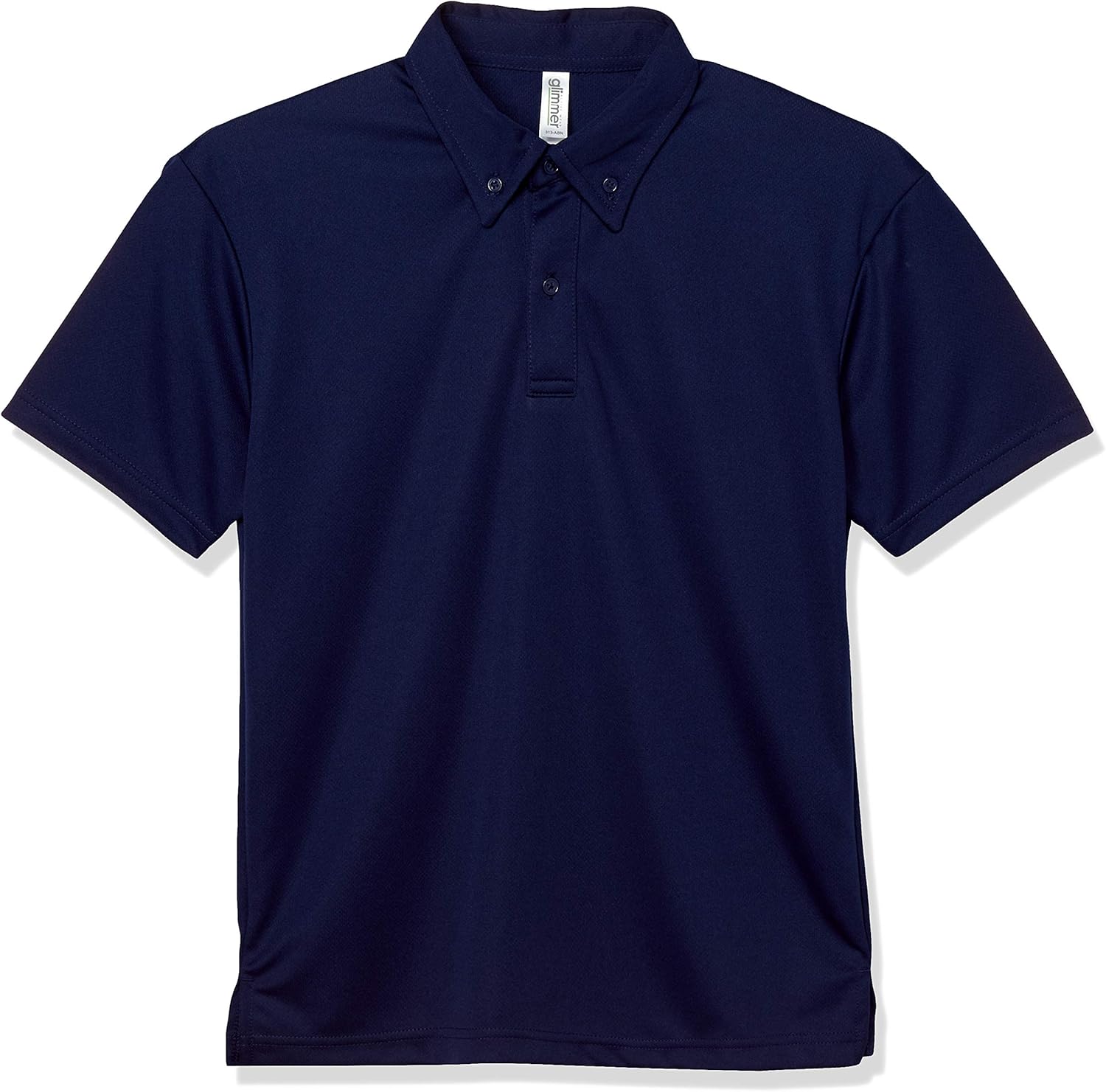 Рубашка-поло Glimmer с коротким рукавом, плотность ткани 4,4 унции, на пуговицах, без карманов, синий
Рубашка-поло Glimmer с коротким рукавом, плотность ткани 4,4 унции, на пуговицах, без карманов, синий