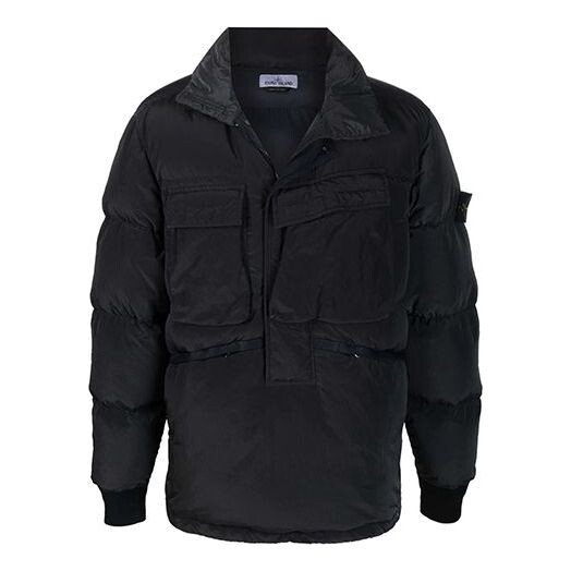 Куртка nylon metal down-tc anorak 'black' Stone Island, черный
Куртка nylon metal down-tc anorak 'black' Stone Island, черный