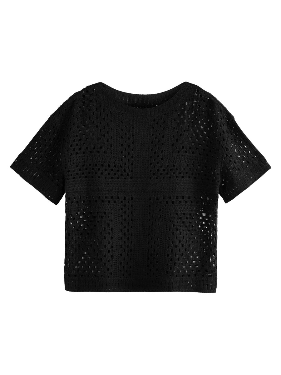 Рубашка Next, черный
Рубашка Next, черный