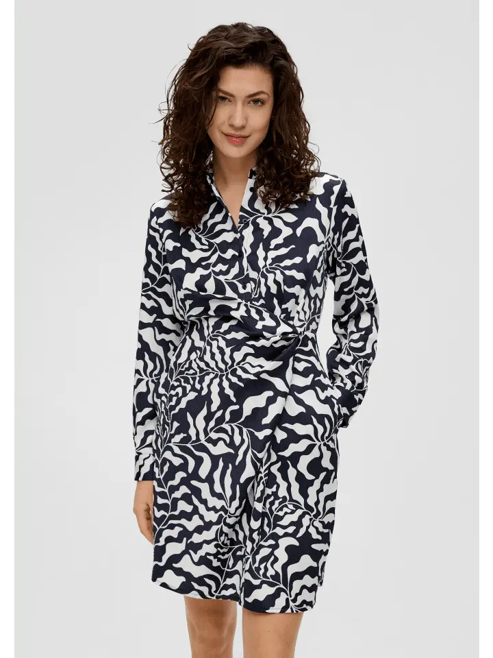 Короткое платье sOliver kurz, цвет blau-weiß
Короткое платье sOliver kurz, цвет blau-weiß