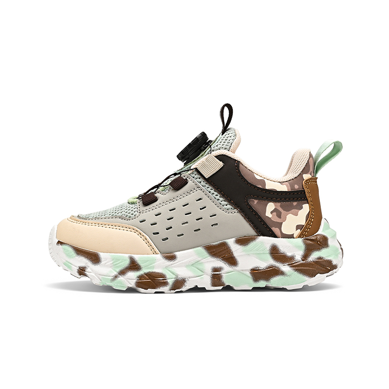 Детская повседневная обувь для детей RHOBESAM, зеленый
Детская повседневная обувь для детей RHOBESAM, зеленый