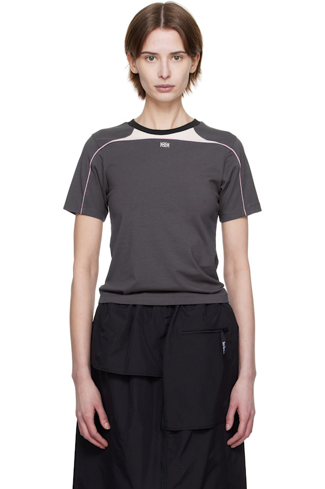 Футболка с укороченным рукавом Cycle Kijun, цвет charcoal
Футболка с укороченным рукавом Cycle Kijun, цвет charcoal