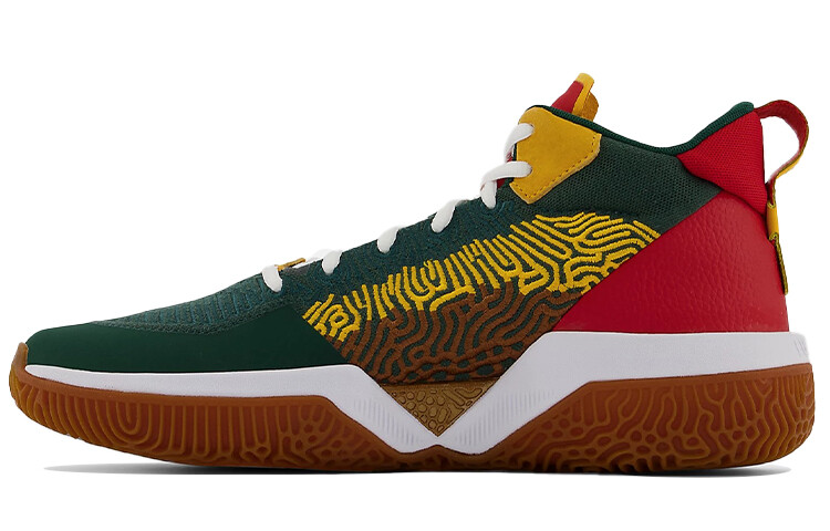 Мужские баскетбольные кроссовки New Balance NB 2WXY 1 Vintage, Зеленый, Мужские баскетбольные кроссовки New Balance NB 2WXY 1 Vintage
Мужские баскетбольные кроссовки New Balance NB 2WXY 1 Vintage, Зеленый, Мужские баскетбольные кроссовки New Balance NB 2WXY 1 Vintage