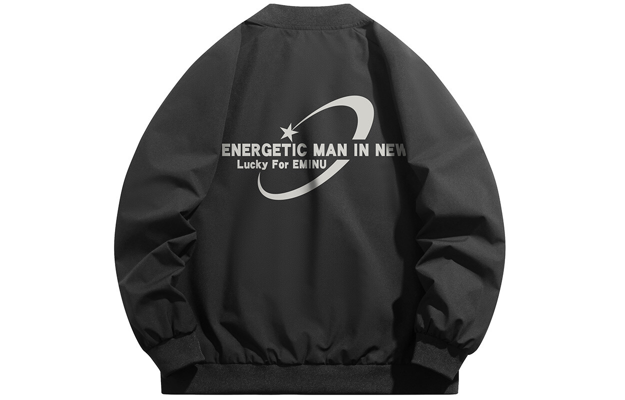 Куртка унисекс EMINU, Черная толстовка с капюшоном
Куртка унисекс EMINU, Черная толстовка с капюшоном