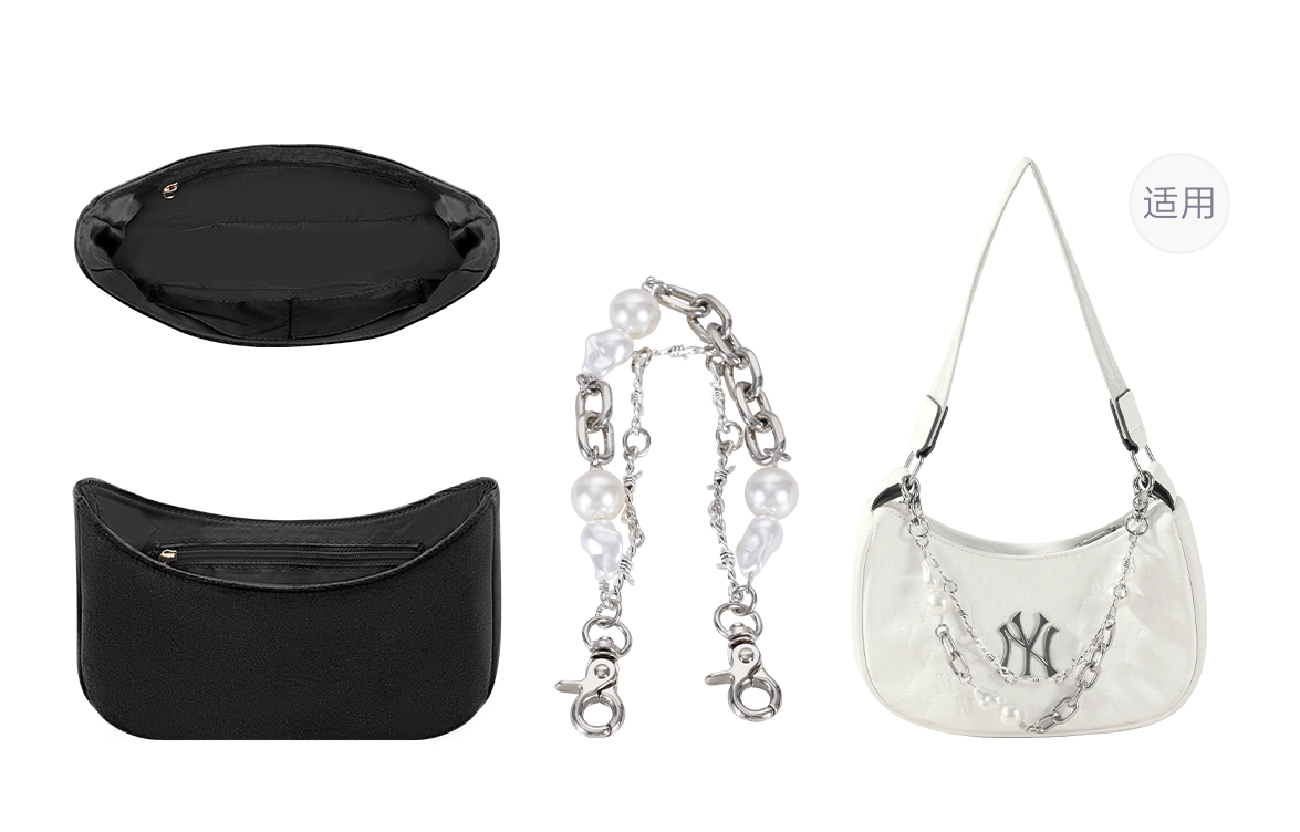 Lan Bao Fan Серебряный ремешок для сумки
Lan Bao Fan Серебряный ремешок для сумки